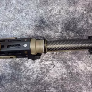 New Orthos Raider Holt Works Elite ( 12 GA ) - Image 7